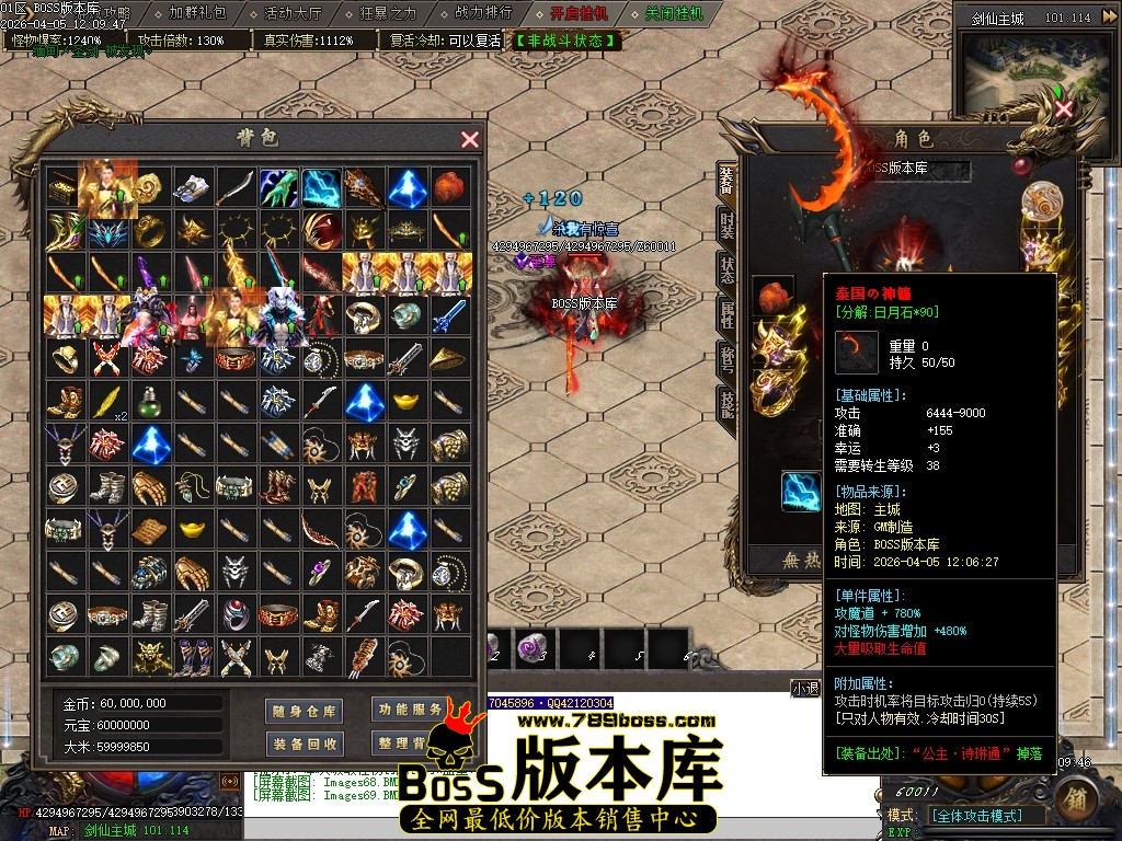 Images70压缩后.JPG