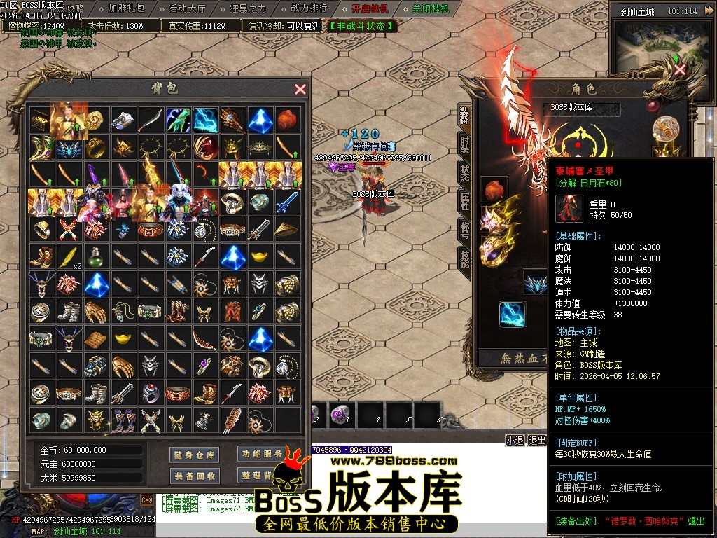 Images73压缩后.JPG