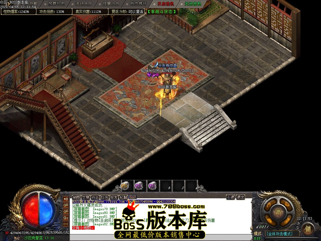 Images83压缩后.JPG