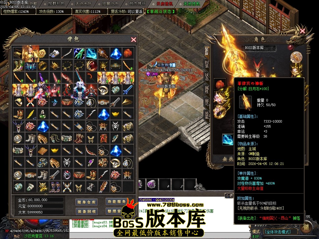 Images85压缩后.JPG