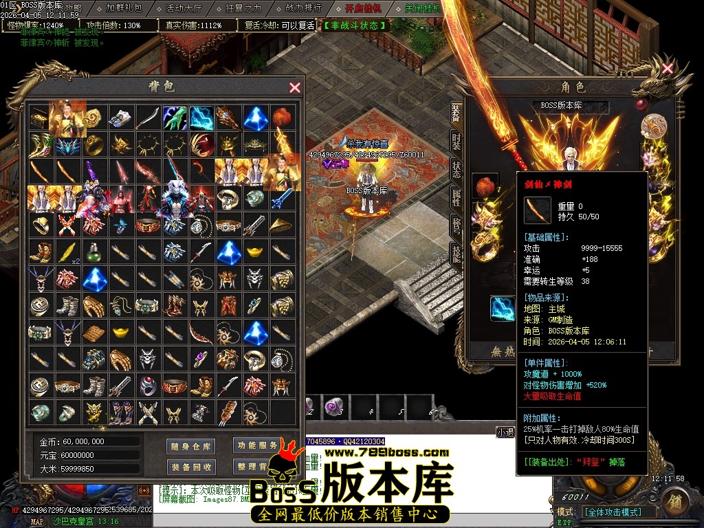 Images88压缩后.JPG