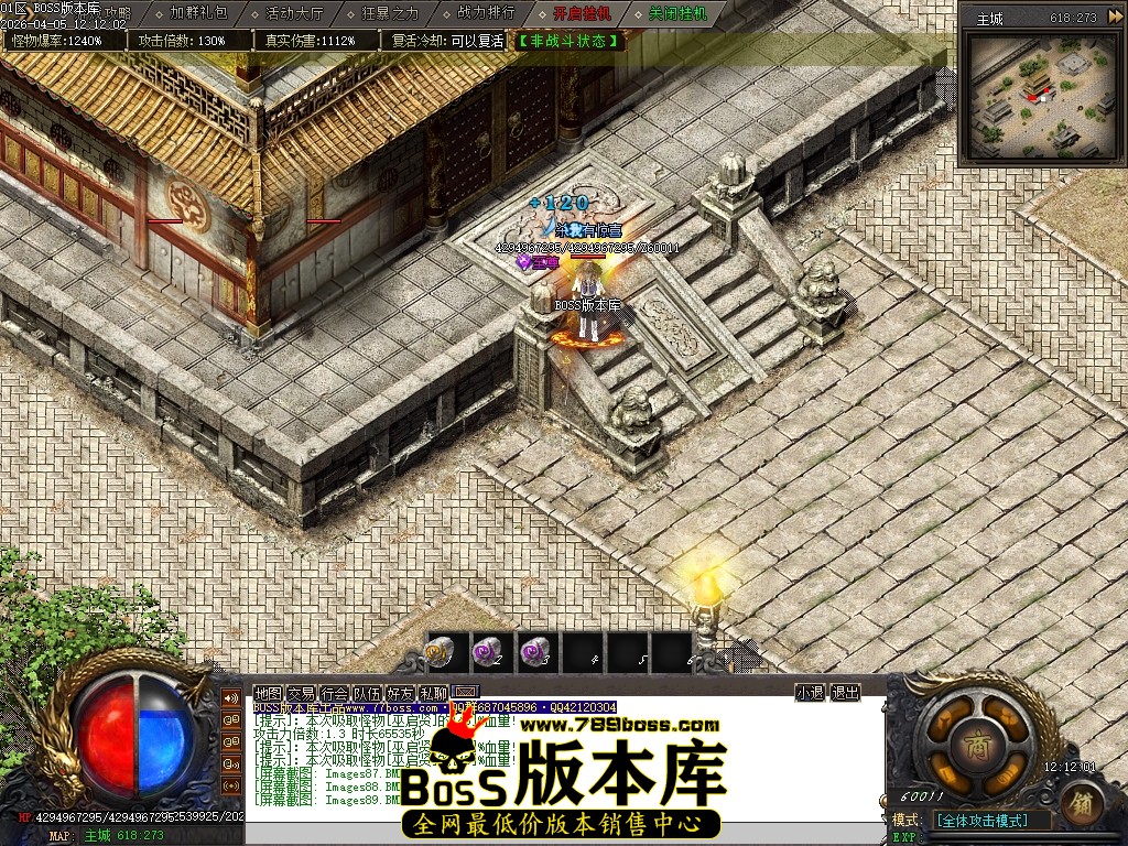 Images90压缩后.JPG