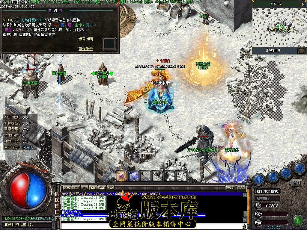 Images106压缩后.JPG