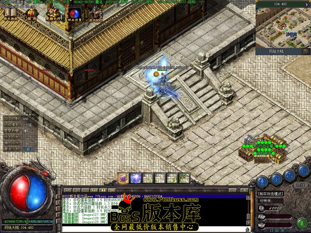 Images130压缩后.JPG