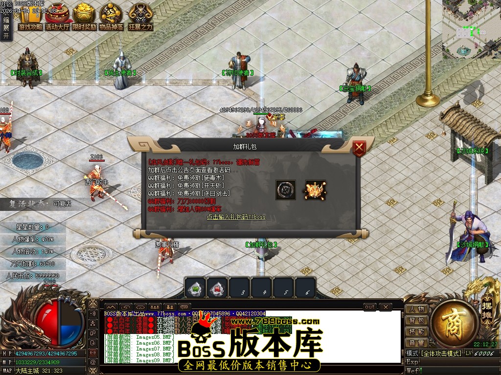 Images10压缩后.JPG