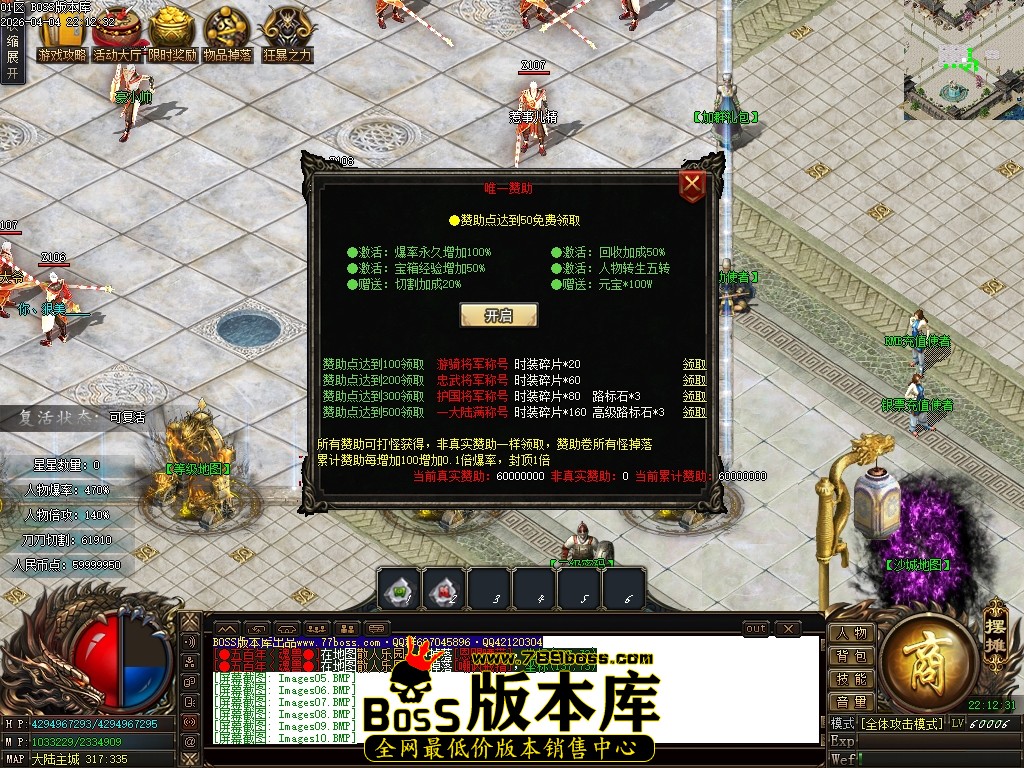 Images11压缩后.JPG