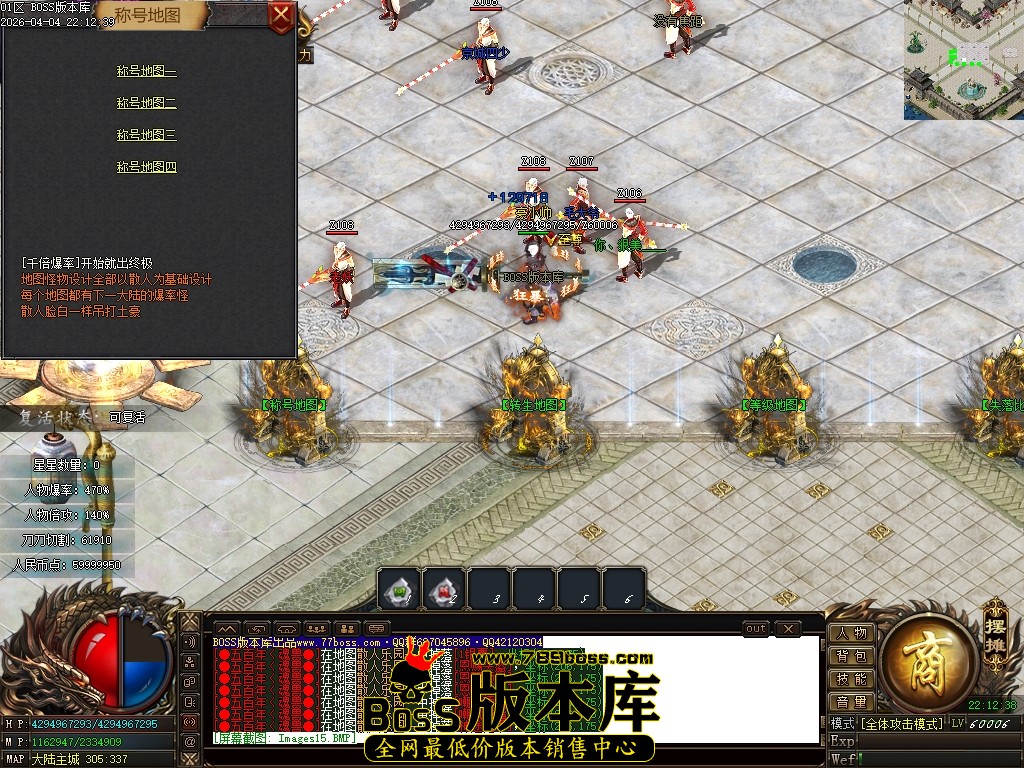 Images16压缩后.JPG
