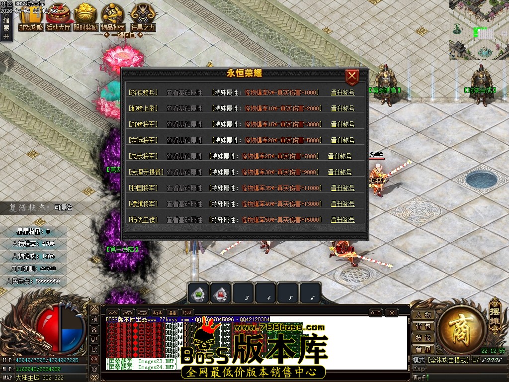 Images25压缩后.JPG