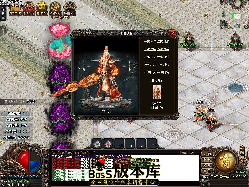 Images27压缩后.JPG