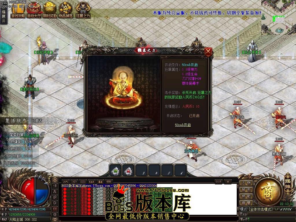 Images31压缩后.JPG