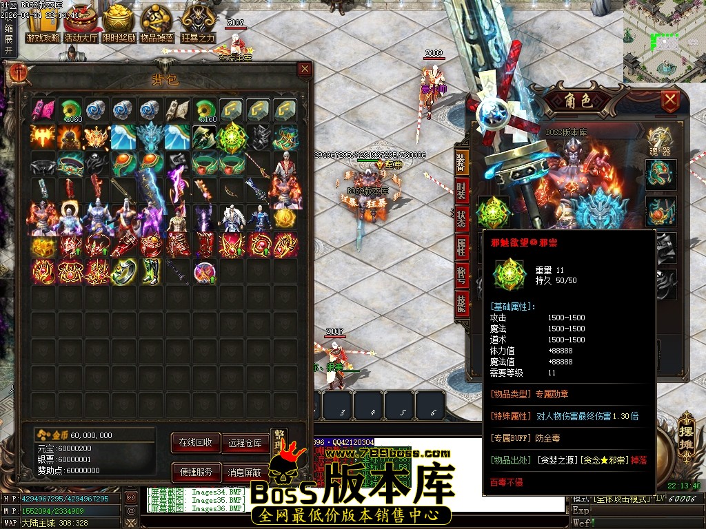 Images37压缩后.JPG