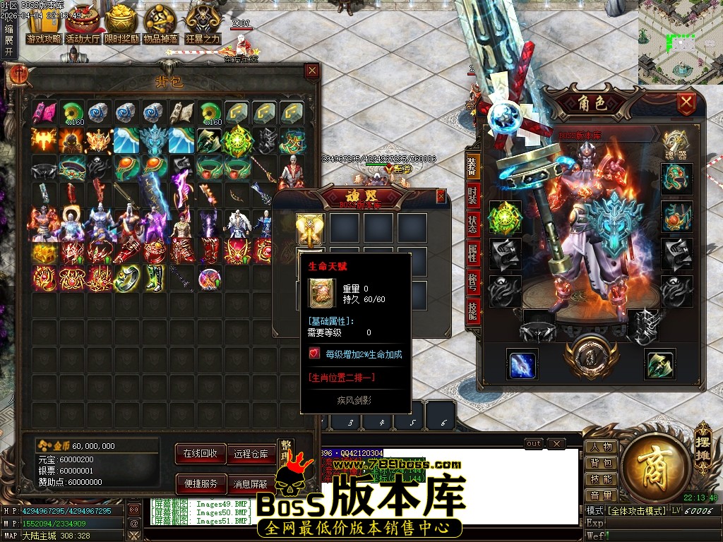 Images52压缩后.JPG