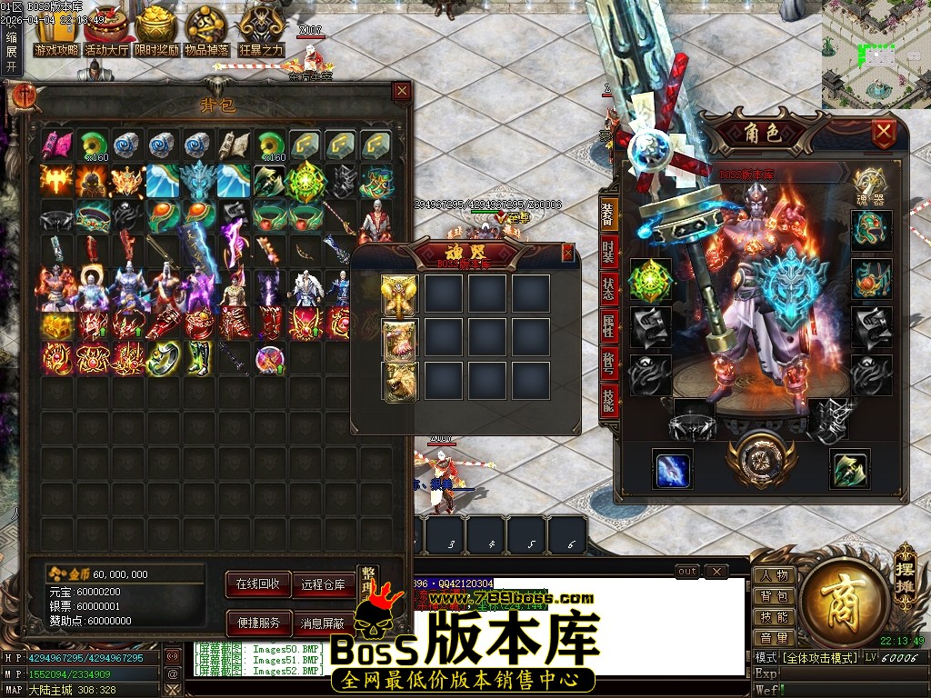 Images53压缩后.JPG