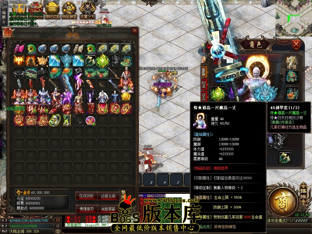 Images56压缩后.JPG