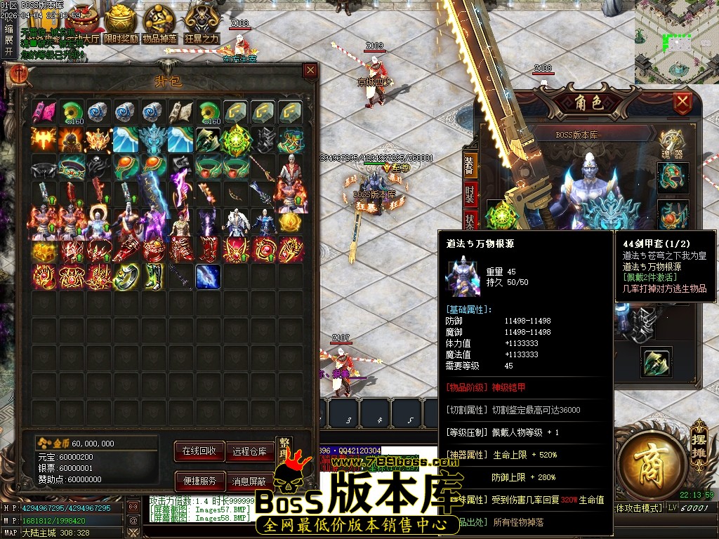 Images59压缩后.JPG