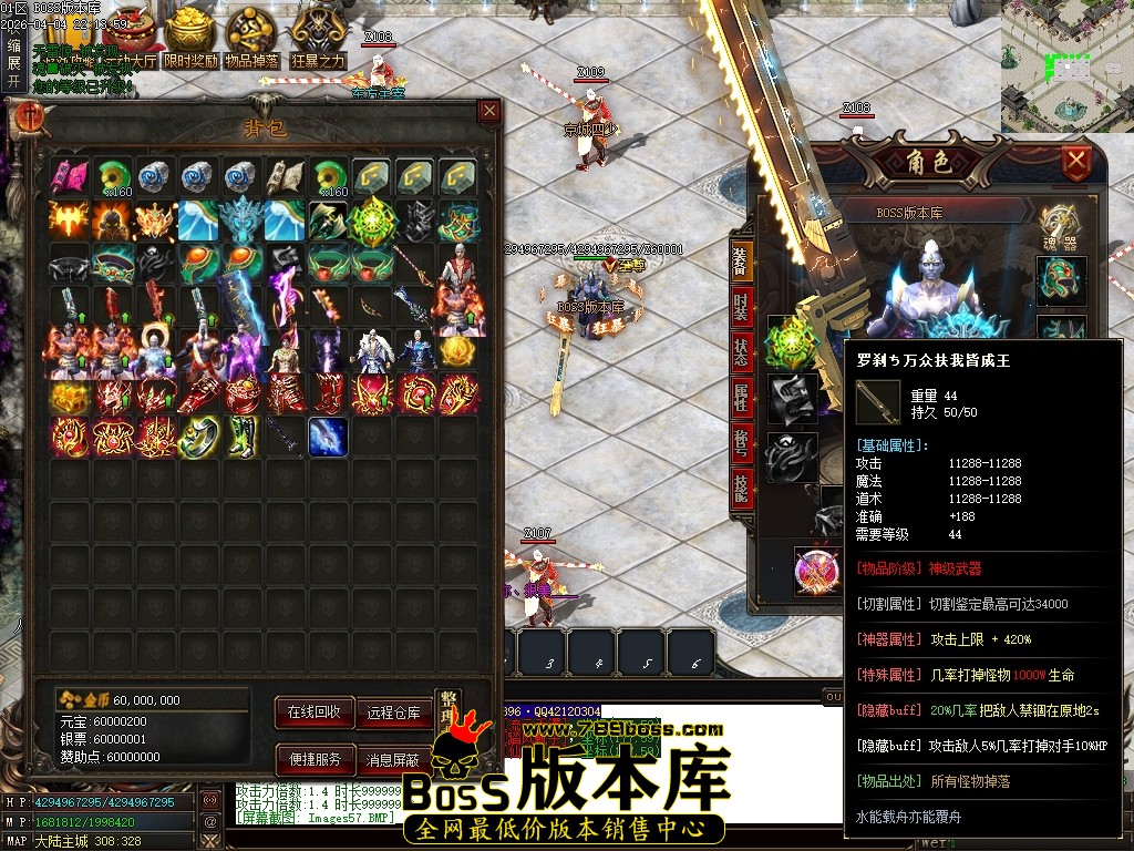 Images58压缩后.JPG
