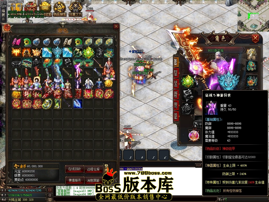Images65压缩后.JPG