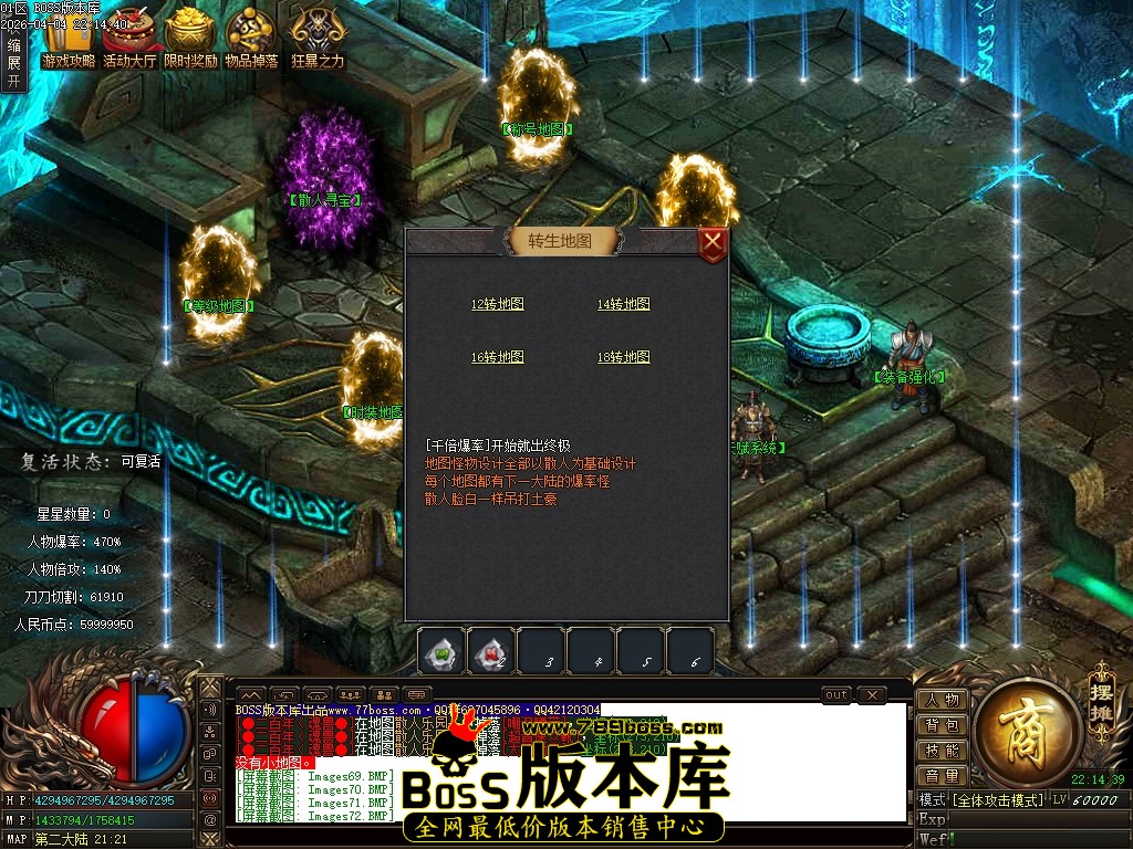 Images73压缩后.JPG