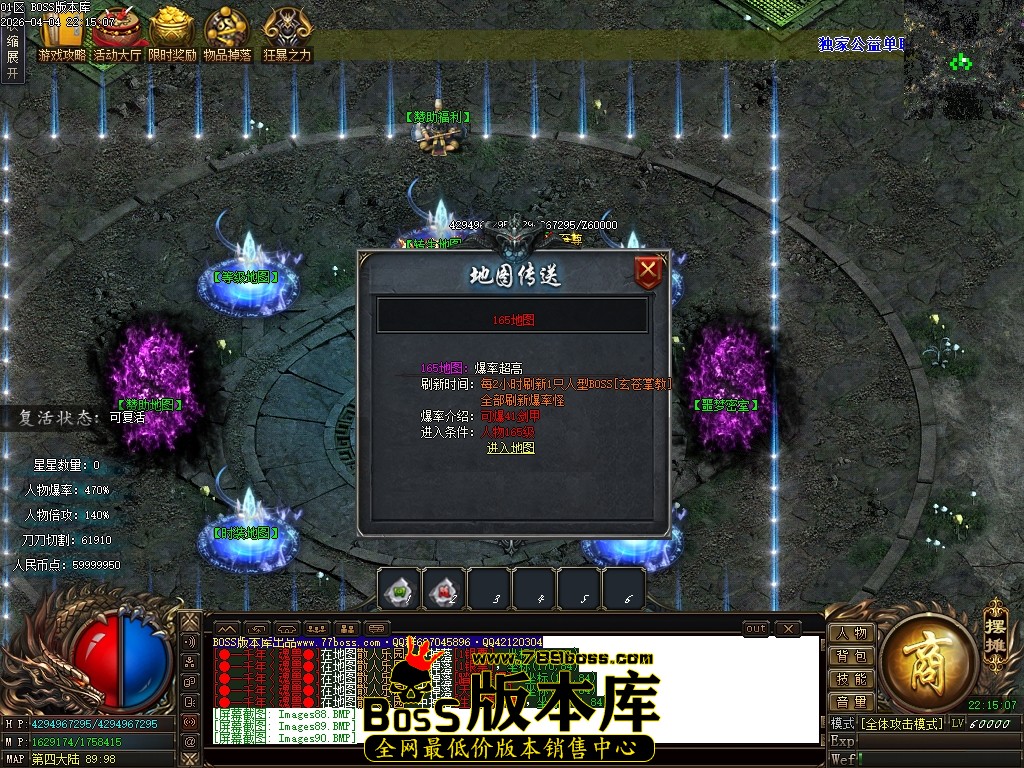 Images91压缩后.JPG