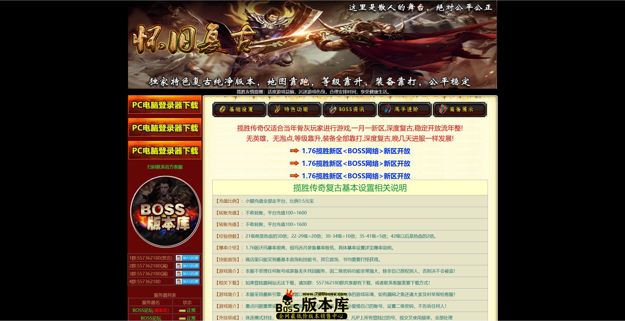 QQ图片20260407033857.jpg