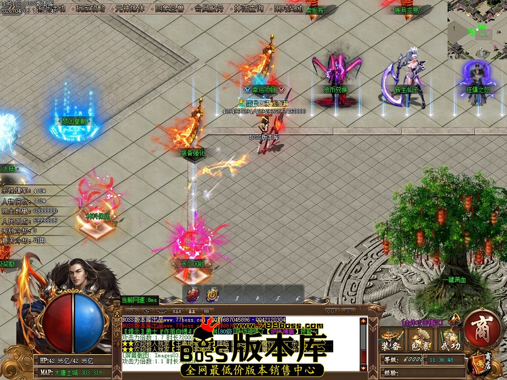 Images04压缩后.JPG