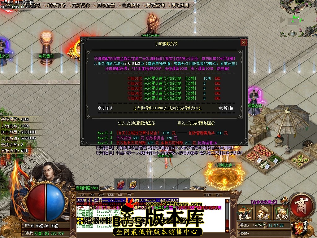 Images10压缩后.JPG