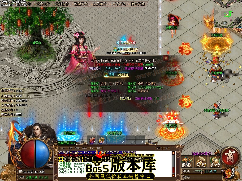 Images11压缩后.JPG