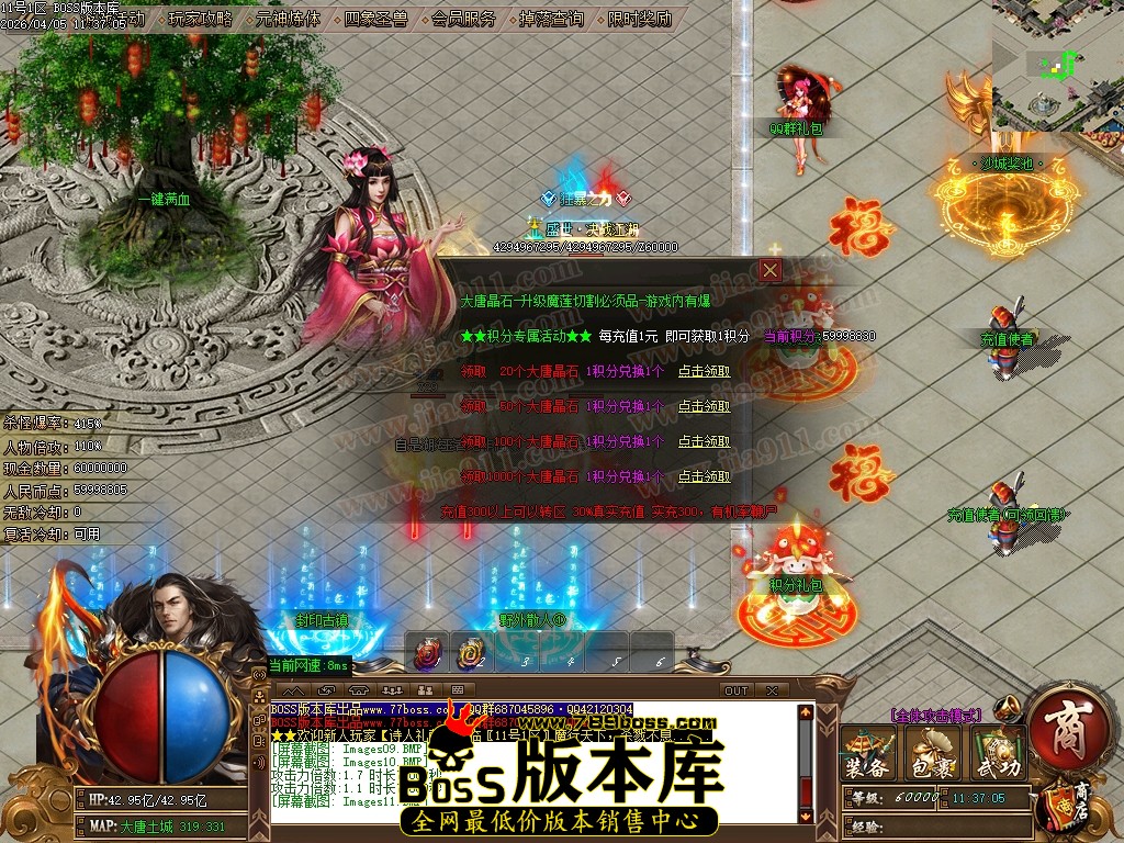 Images12压缩后.JPG