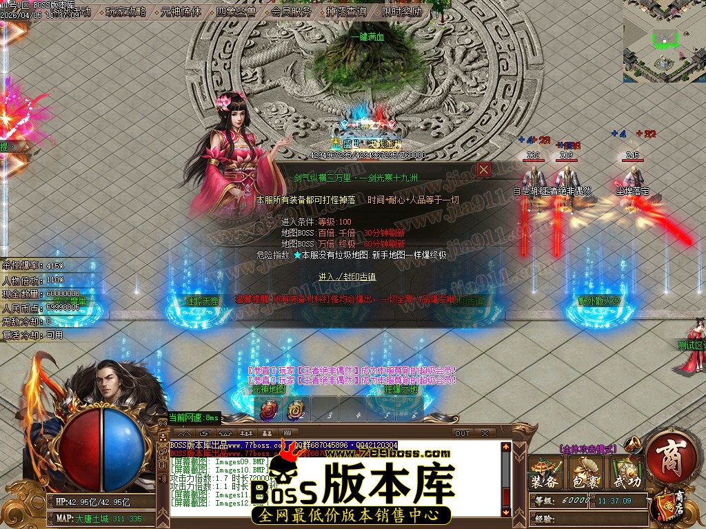 Images13压缩后.JPG