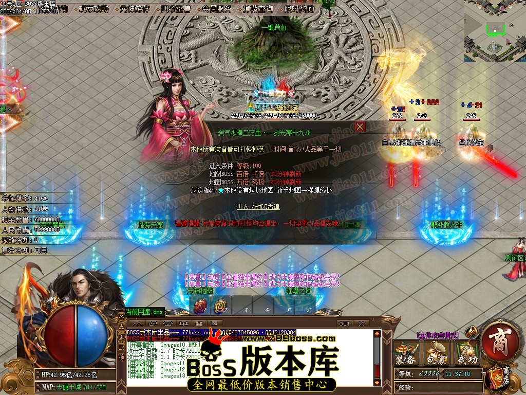 Images14压缩后.JPG