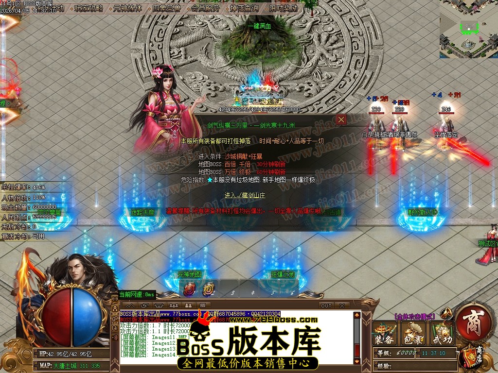 Images15压缩后.JPG