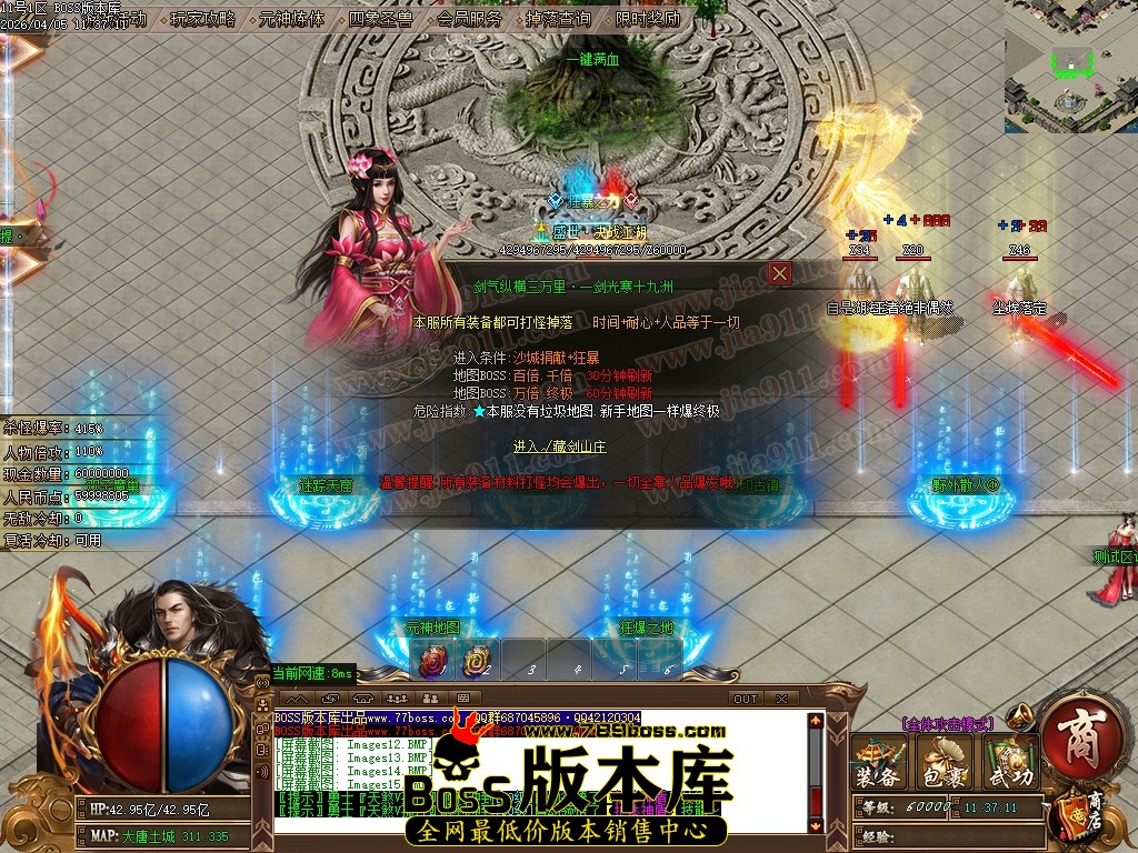 Images16压缩后.JPG