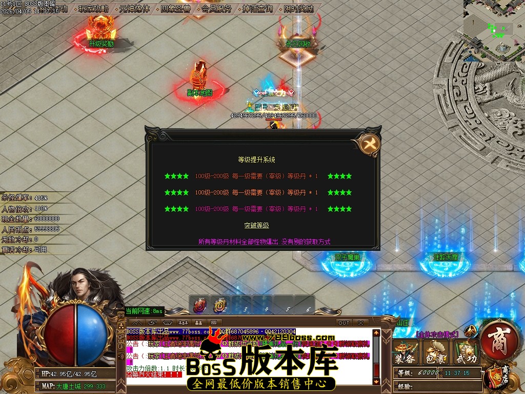 Images17压缩后.JPG
