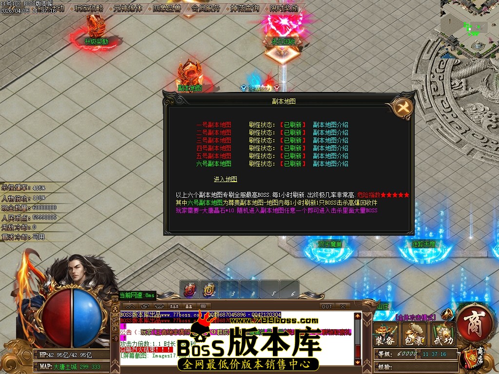 Images18压缩后.JPG