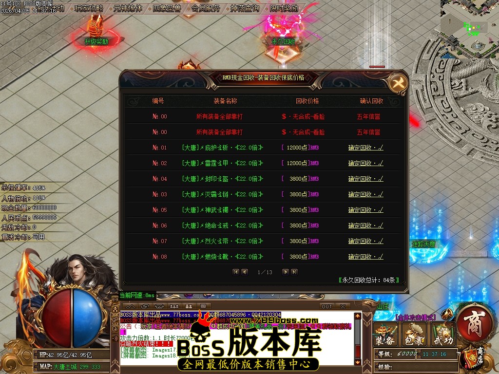 Images19压缩后.JPG