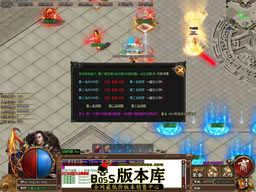 Images20压缩后.JPG