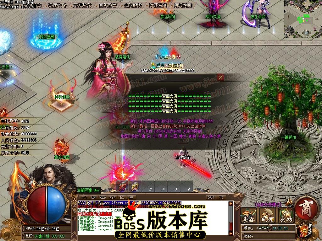 Images21压缩后.JPG