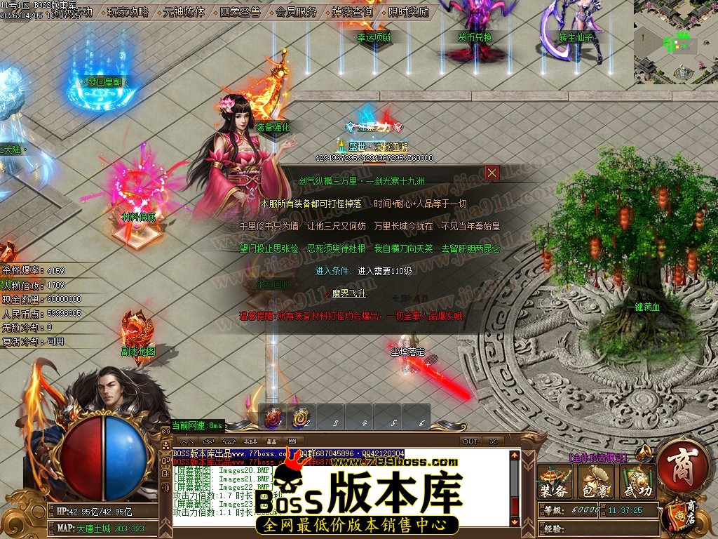 Images24压缩后.JPG