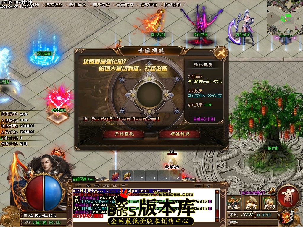 Images25压缩后.JPG