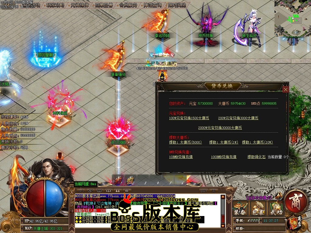 Images26压缩后.JPG