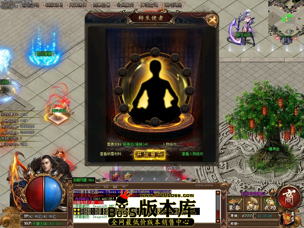 Images27压缩后.JPG