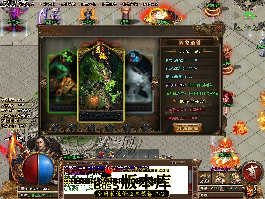 Images32压缩后.JPG