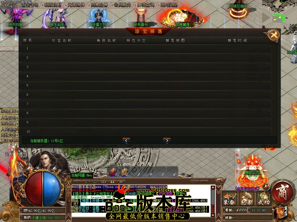 Images34压缩后.JPG