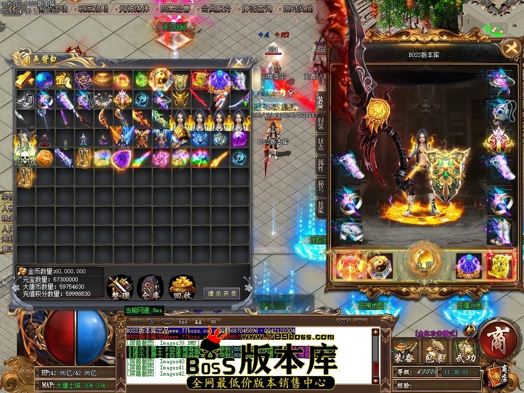 Images43压缩后.JPG