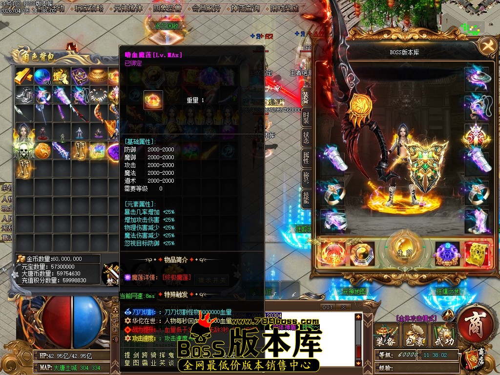 Images45压缩后.JPG