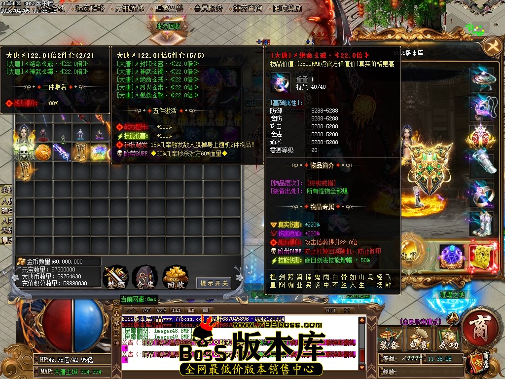 Images50压缩后.JPG