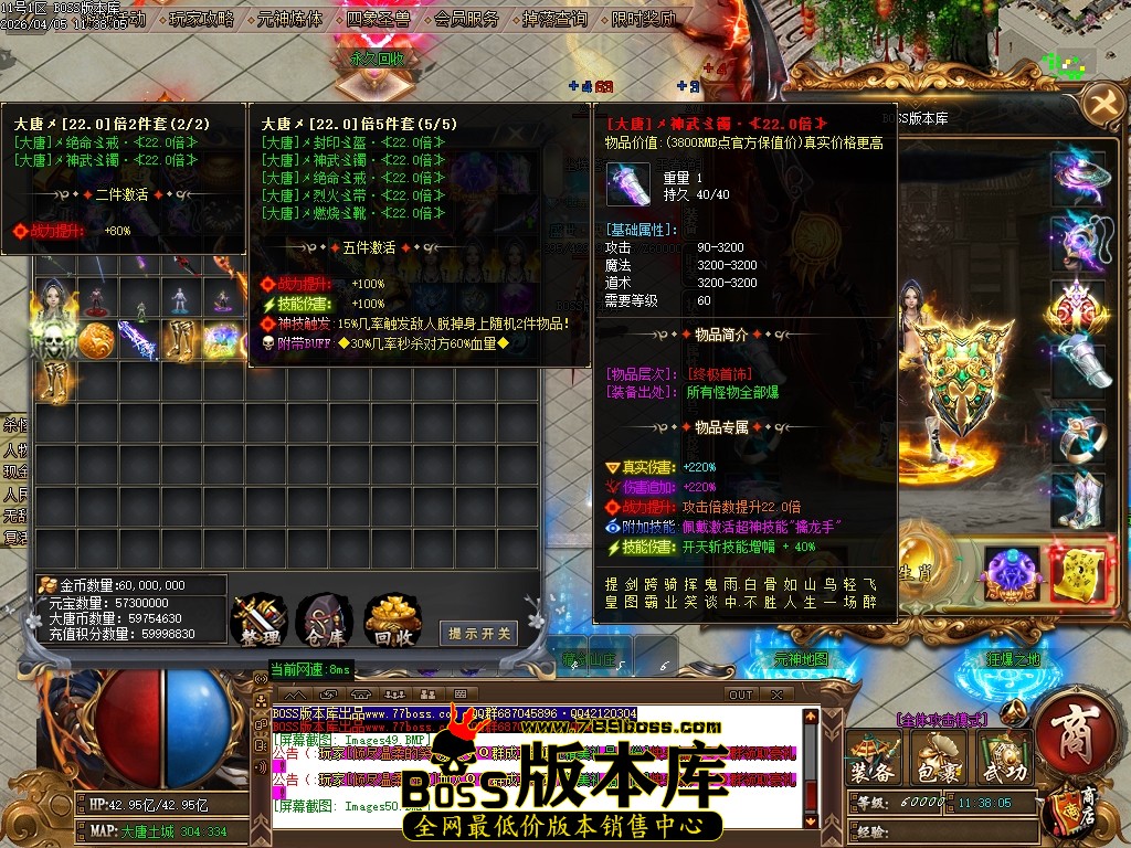Images51压缩后.JPG