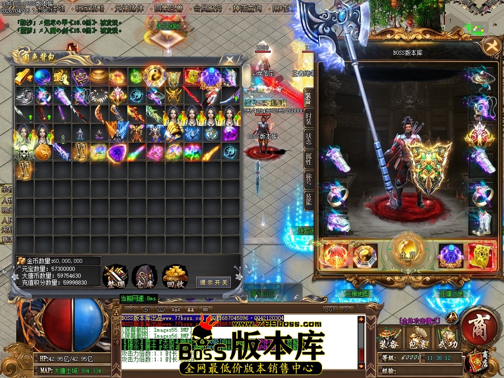 Images57压缩后.JPG