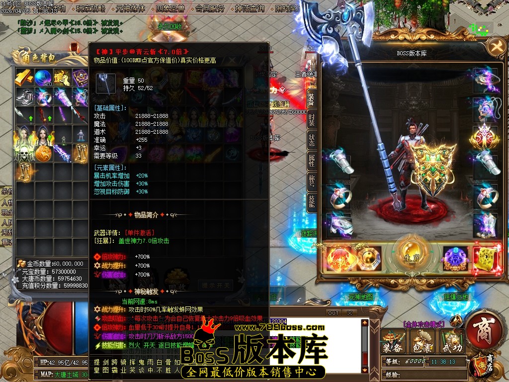 Images58压缩后.JPG