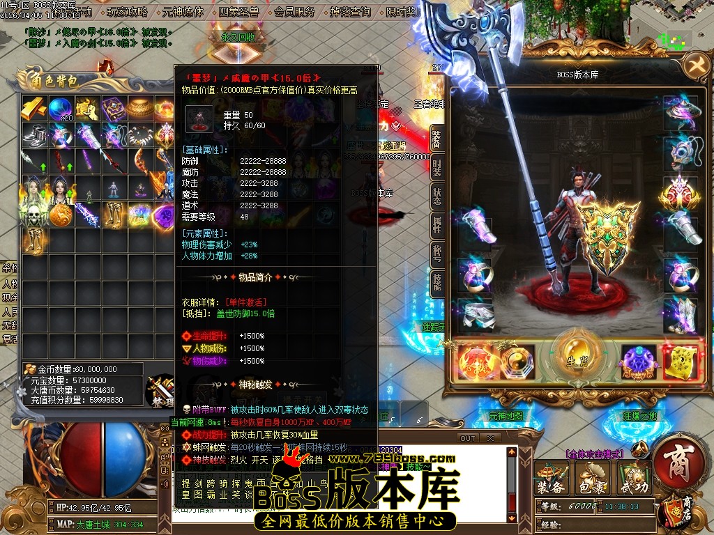 Images59压缩后.JPG